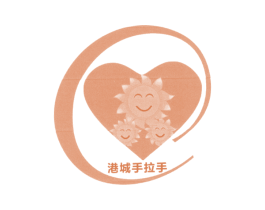 港城手拉手 第35类广告贸易商标图样