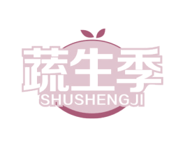 蔬生季 第32类啤酒饮料商标图样