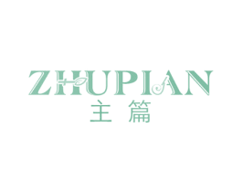 主篇 第31类水果花木商标图样