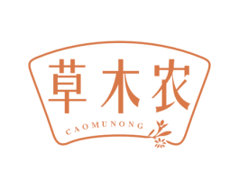 草木农 第30类小食配料商标图样