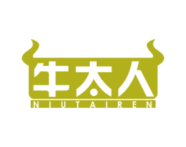牛太人 第29类食品商标图样