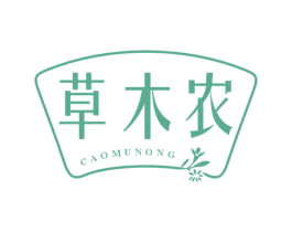 草木农 第29类食品商标图样