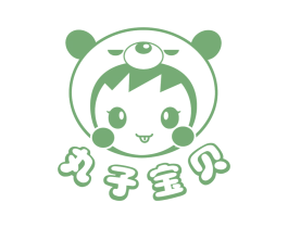 丸子宝贝 第24类布料床单商标图样