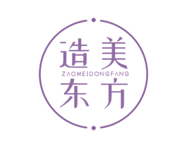 造美东方 第19类建筑材料商标图样