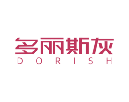多丽斯灰 DORISH 第19类建筑材料商标图样
