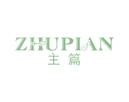 主篇 第17类橡胶制品商标图样