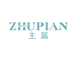 主篇 第11类家用电器商标图样