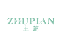 主篇 第1类化学原料商标图样