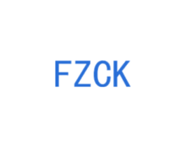 FZCK 第25类服装鞋帽商标图样
