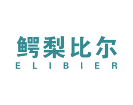 鳄梨比尔 第25类服装鞋帽商标图样