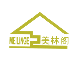 美林阁 第25类服装鞋帽商标图样