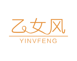 乙女风 第25类服装鞋帽商标图样