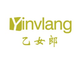 乙女郎 YINVLANG 第25类服装鞋帽商标图样