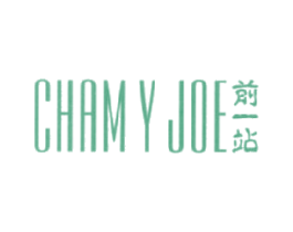 前一站 CHAMYJOE 第25类服装鞋帽商标图样