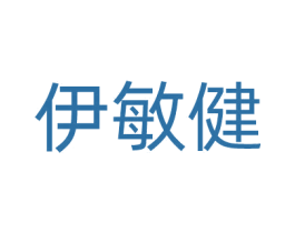 伊敏健 第38类通讯传媒商标图样