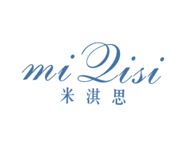 米淇思 第25类服装鞋帽商标图样
