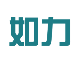 如力 第6类五金金属商标图样