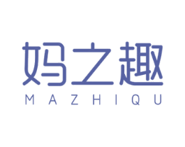 妈之趣 第5类医药商标图样
