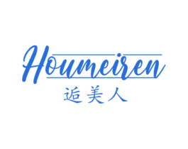 逅美人 第5类医药商标图样