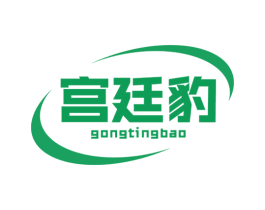 宫廷豹 第5类医药商标图样