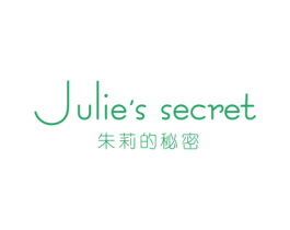 JULIE'S SECRET 朱莉的秘密 第44类医疗园艺商标图样