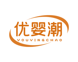 优婴潮 第44类医疗园艺商标图样