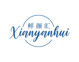 鲜颜汇 第44类医疗园艺商标图样