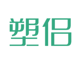 塑侣 第44类医疗园艺商标图样