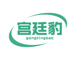 宫廷豹 第43类餐饮酒店商标图样
