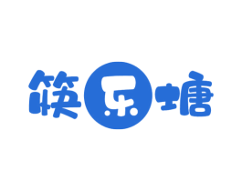 筷乐塘 第43类餐饮酒店商标图样