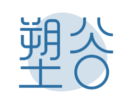 塑谷 第3类化妆品商标图样
