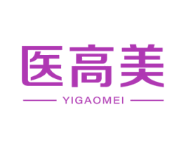 医高美 第35类广告贸易商标图样
