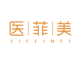 医菲美 第35类广告贸易商标图样
