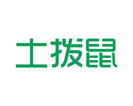 土拨鼠 第34类烟草烟具商标图样