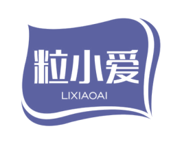 粒小爱 第31类水果花木商标图样