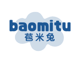 苞米兔 第31类水果花木商标图样