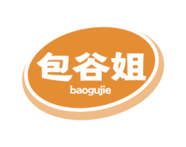 包谷姐 第31类水果花木商标图样