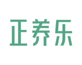正养乐 第31类水果花木商标图样
