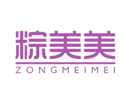 粽美美 第30类小食配料商标图样