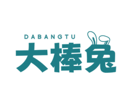 大棒兔 第30类小食配料商标图样