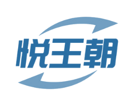 悦王朝 第30类小食配料商标图样