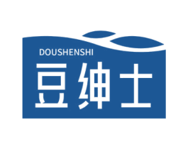 豆绅士 第29类食品商标图样
