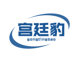 宫廷豹 第29类食品商标图样