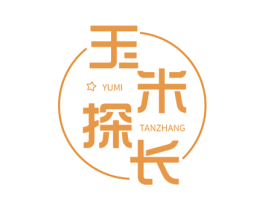 玉米探长 第29类食品商标图样