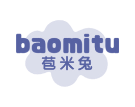 苞米兔 第29类食品商标图样