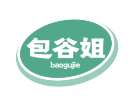 包谷姐 第29类食品商标图样