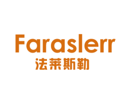 FARASLERR 法莱斯勒 第25类服装鞋帽商标图样