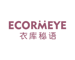 ECORMEYE 衣库秘语 第25类服装鞋帽商标图样