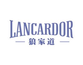 狼家道 LANCARDOR 第25类服装鞋帽商标图样