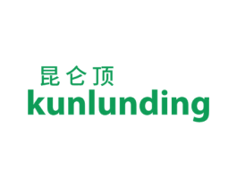 昆仑顶 第25类服装鞋帽商标图样